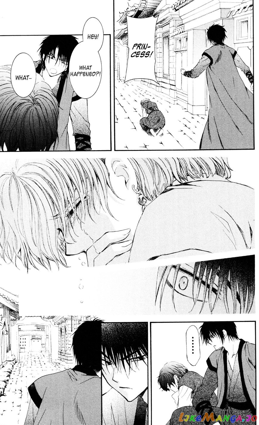 Akatsuki No Yona Chapter 39 image 28